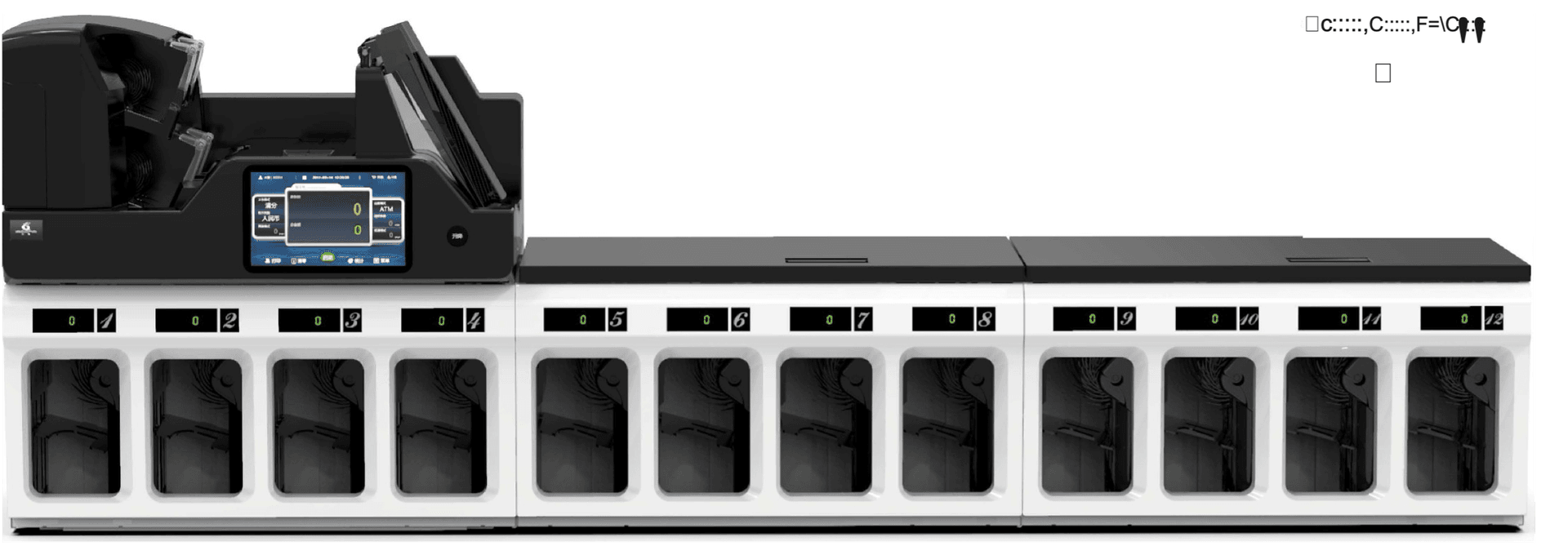 GA-QFJ141200 — CashPrime