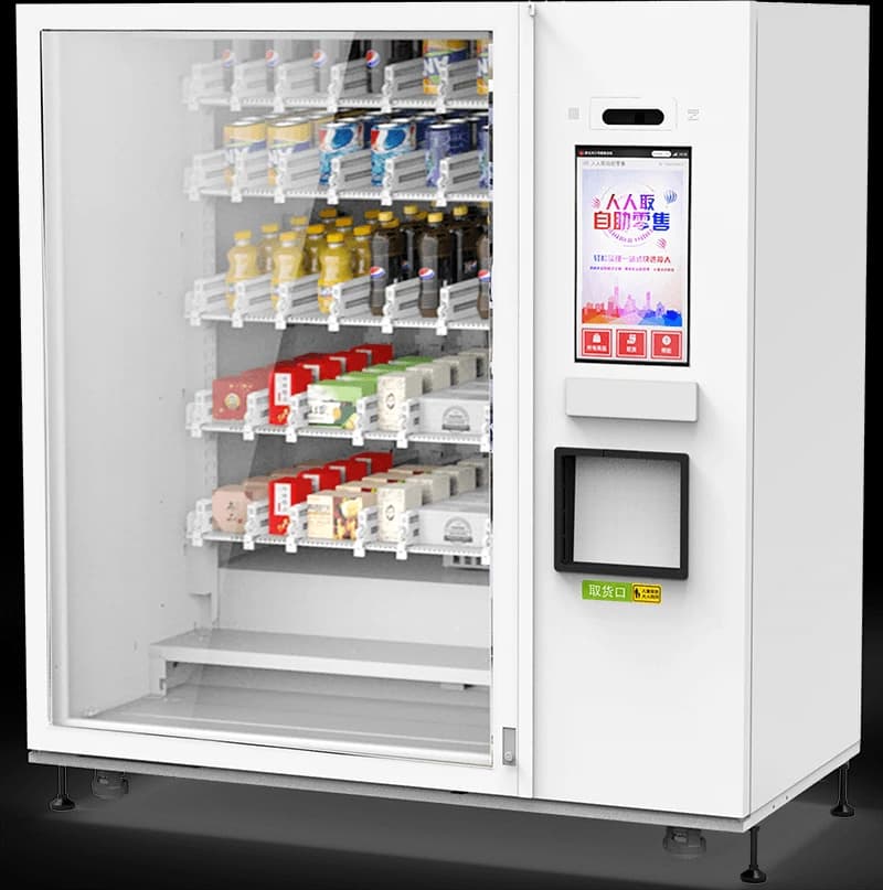 BVM-RI310 - Product view - CashPrime